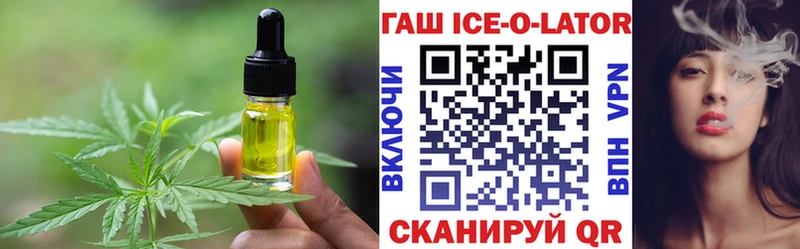 Canna-Cookies марихуана Когалым