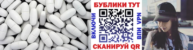 даркнет сайт OMG ТОР ЭКСТАЗИ ешки Когалым