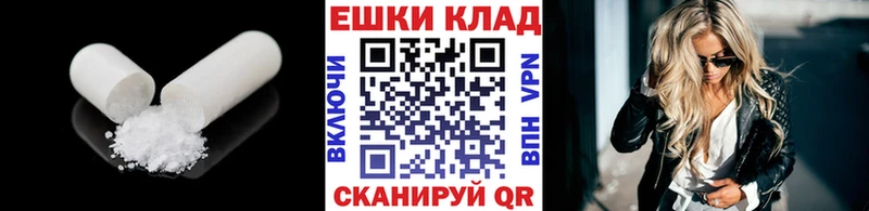 ЭКСТАЗИ Philipp Plein Когалым