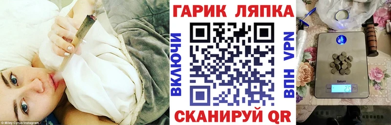 ГАШ индика сатива  kraken рабочий сайт  Когалым 