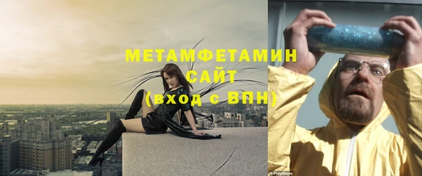 скорость Нягань