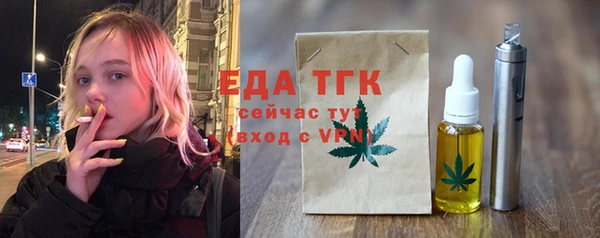 скорость Нягань