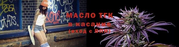 альфа пвп VHQ Нефтекумск