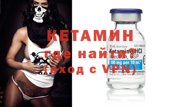 COCAINE Новокубанск