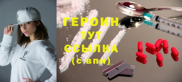 скорость Нягань