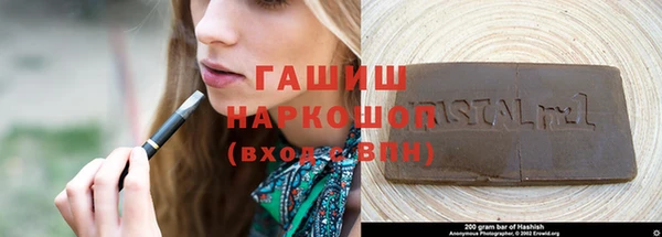 мескалин Няндома