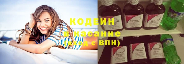 скорость Нягань