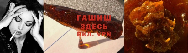 кокаин VHQ Нестеровская