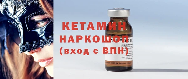COCAINE Новокубанск