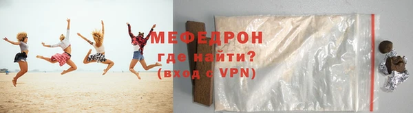 ПСИЛОЦИБИНОВЫЕ ГРИБЫ Беслан