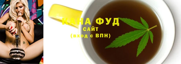 мескалин Няндома