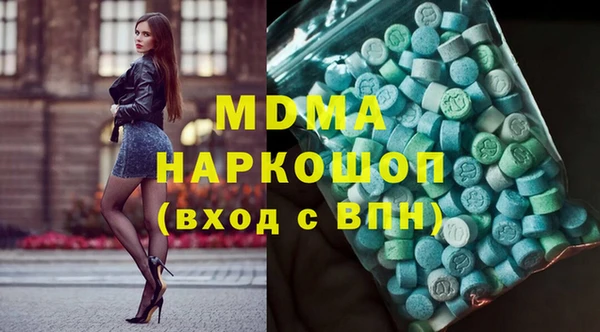 скорость Нягань