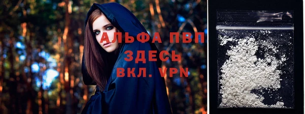 марихуана Нязепетровск