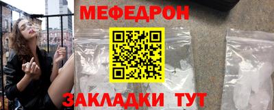 МДПВ Донецк