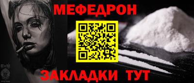 хмурый Донской