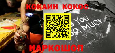 хмурый Донской