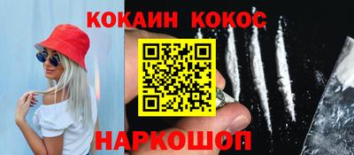 МДПВ Донецк