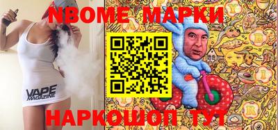хмурый Донской