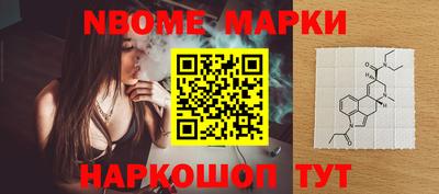 дживик Бийск