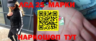 МДПВ Донецк