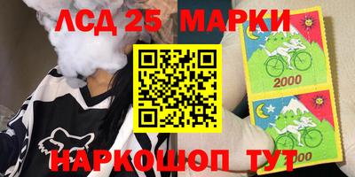 МДПВ Донецк