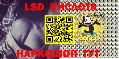 дживик Бийск