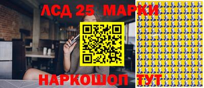 молекула духа Дубна