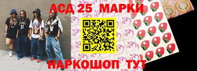МДПВ Донецк