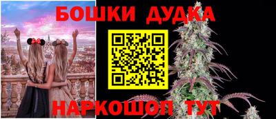 хмурый Донской