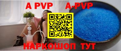 МДПВ Донецк