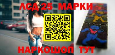 молекула духа Дубна