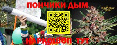 мефедрон мука Берёзовский