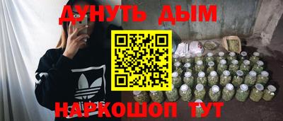 МДПВ Донецк