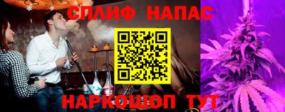 молекула духа Дубна