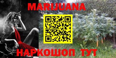 круглые Беслан