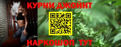 хмурый Донской