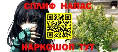 мефедрон мука Берёзовский