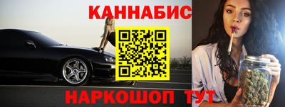 круглые Беслан