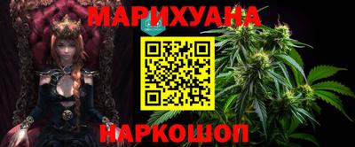 кокаин премиум Абакан