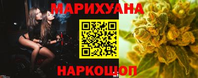 дживик Бийск