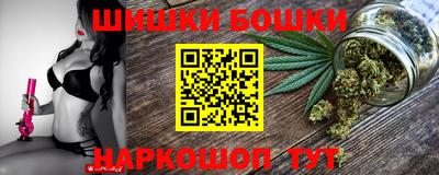 мефедрон мука Берёзовский