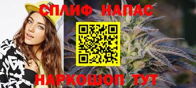 хмурый Донской
