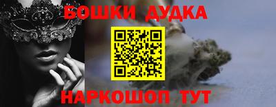 хмурый Донской