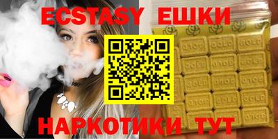 МДПВ Донецк