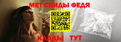 молекула духа Дубна