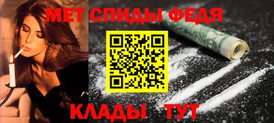 хмурый Донской