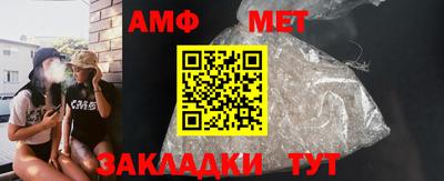 хмурый Донской