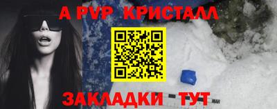 хмурый Донской