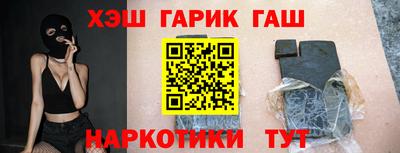 молекула духа Дубна