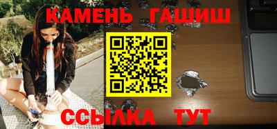 дживик Бийск